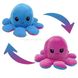 Мягкая игрушка осьминог перевертыш двусторонний «веселый + грустный» Голубой фиолетовый 10645 фото 2