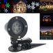 Декоративний вуличний лазерний LED проектор Christmas Laser Projector 16 картриджів 1387 фото 1