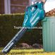 Аккумуляторная воздуходувка Makita DUB 362 RMZ 7897 фото 4