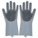 Силиконовые перчатки для мытья и чистки Magic Silicone Gloves с ворсом Серые 633 фото 2