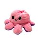Мягкая игрушка осьминог перевертыш двусторонний «веселый + грустный» Розовый фиолетовый 11789 фото 1